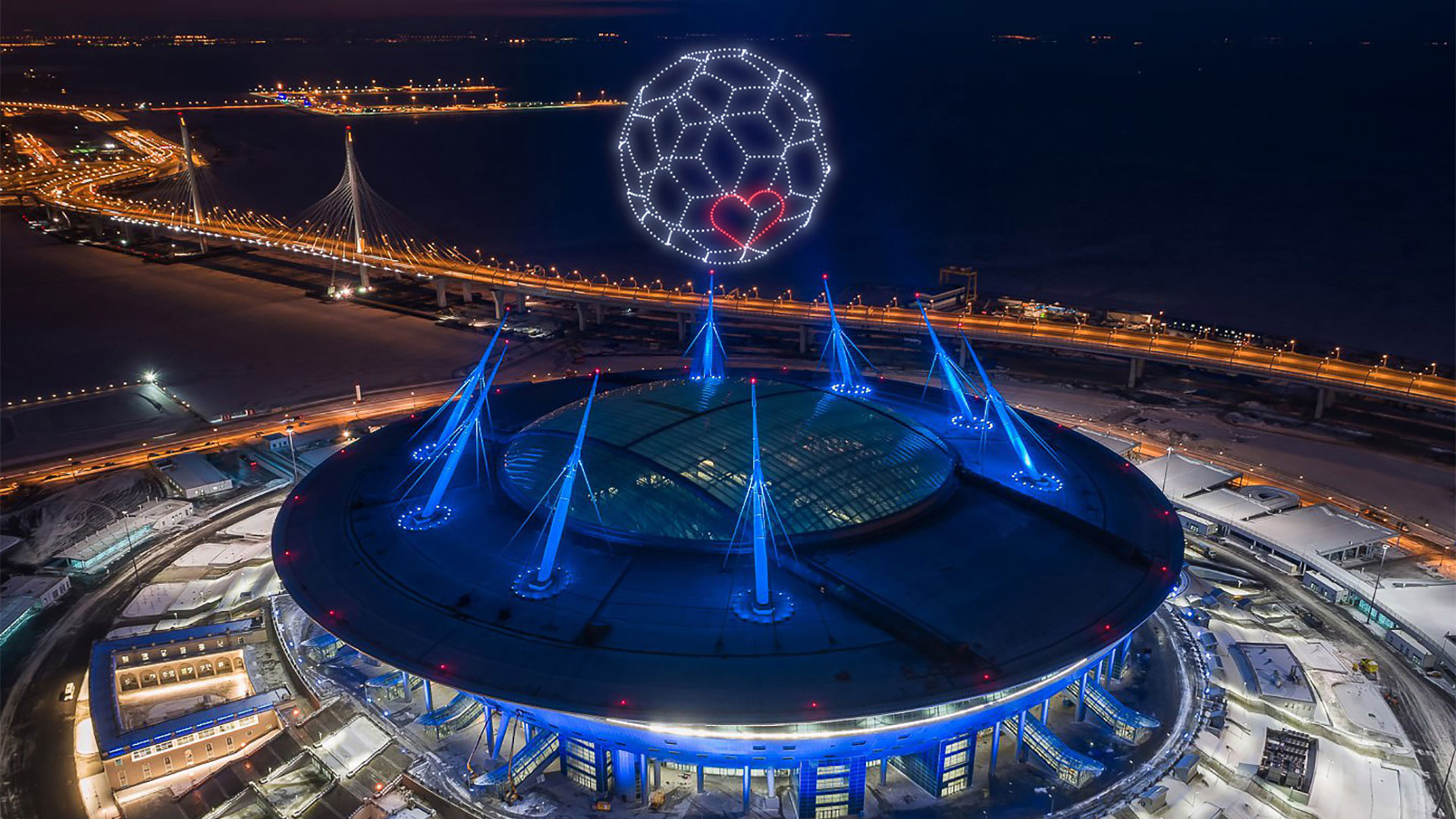 Drone Light Show Sama AlFan